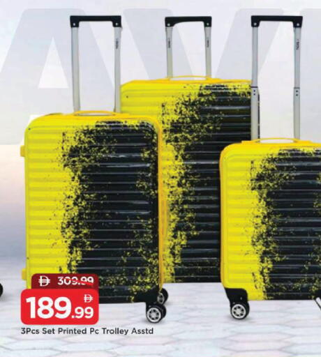 available at Mark & Save in UAE - Dubai