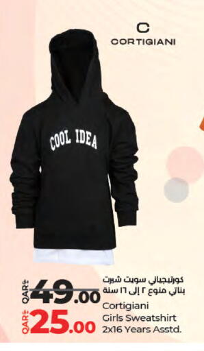 available at LuLu Hypermarket in Qatar - Al-Shahaniya