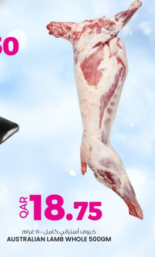 available at Ansar Gallery in Qatar - Al-Shahaniya