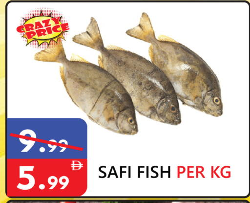 available at يونايتد هيبر ماركت in الإمارات العربية المتحدة , الامارات - دبي