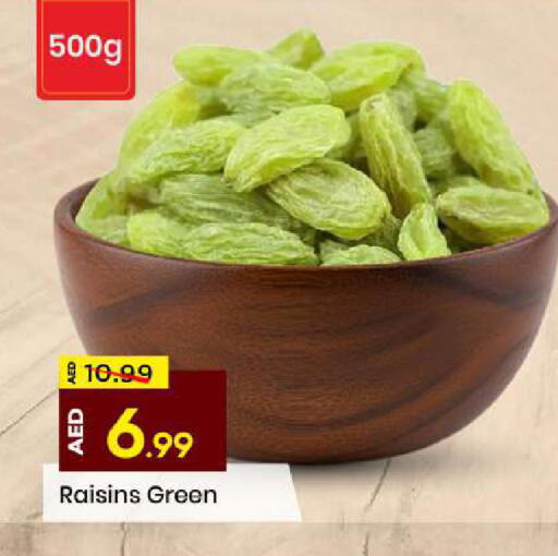 available at Mark & Save in UAE - Abu Dhabi