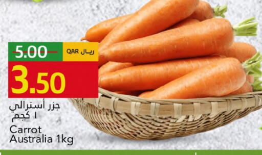 Carrot from Australia available at جلف فود سنتر in قطر - الشمال