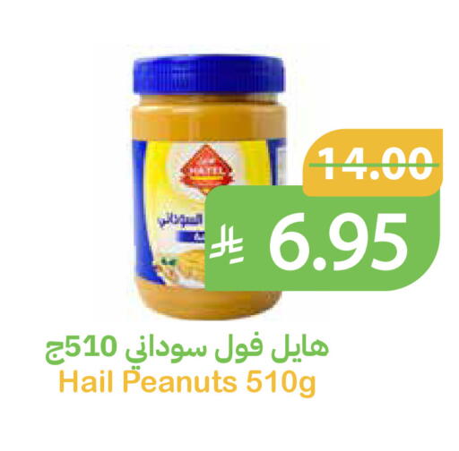 available at Qateba Markets in KSA, Saudi Arabia, Saudi - Buraidah