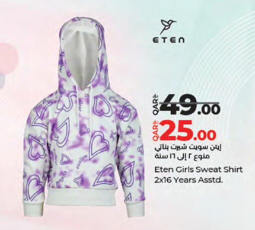 available at LuLu Hypermarket in Qatar - Al-Shahaniya