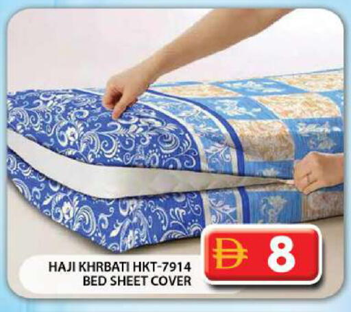 available at Grand Hyper Market in UAE - Dubai