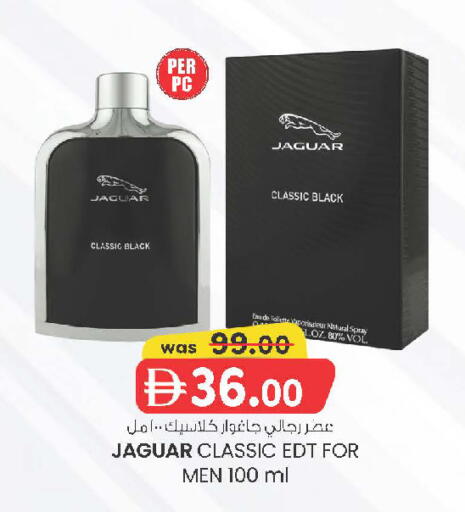 available at ك. الم. للتجارة in الإمارات العربية المتحدة , الامارات - الشارقة / عجمان