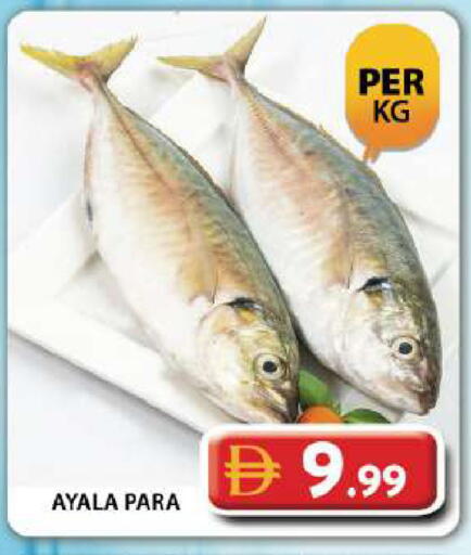 available at جراند هايبر ماركت in الإمارات العربية المتحدة , الامارات - دبي