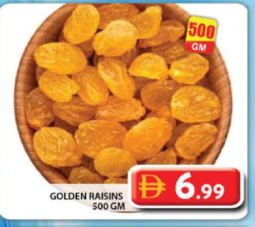 available at جراند هايبر ماركت in الإمارات العربية المتحدة , الامارات - دبي