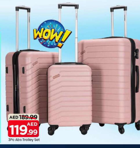 available at Mark & Save in UAE - Sharjah / Ajman