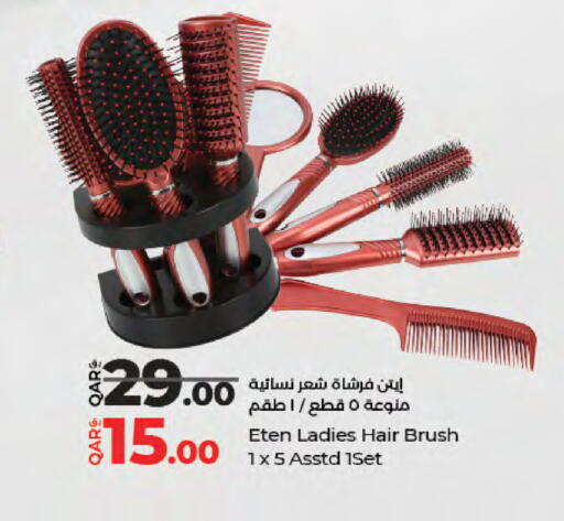 available at لولو هايبرماركت in قطر - الشمال