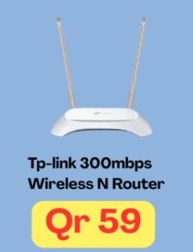 available at Majid Mobile Shop in Qatar - Al Shamal