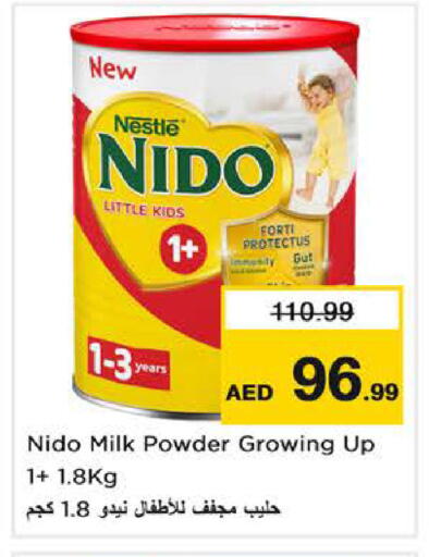 available at Nesto Hypermarket in UAE - Dubai