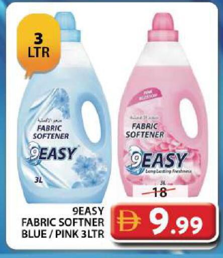 available at جراند هايبر ماركت in الإمارات العربية المتحدة , الامارات - دبي