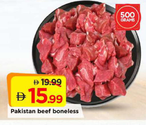 available at Mark & Save in UAE - Abu Dhabi