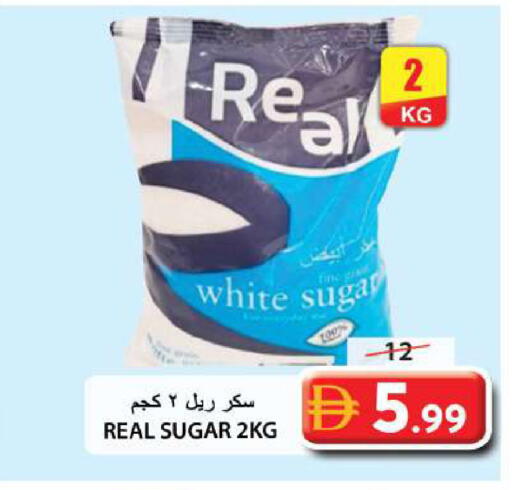 available at Grand Hyper Market in UAE - Sharjah / Ajman