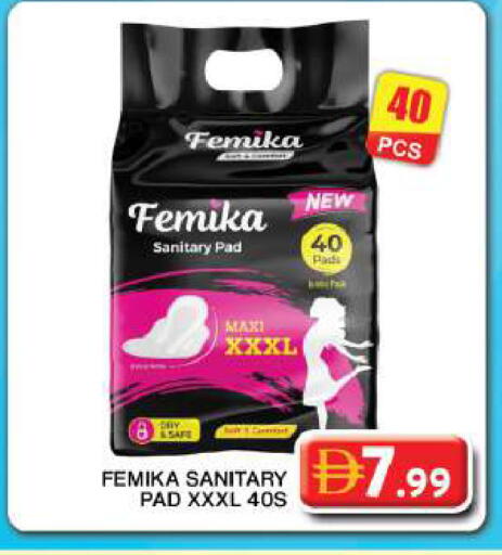 available at جراند هايبر ماركت in الإمارات العربية المتحدة , الامارات - دبي