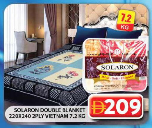 available at جراند هايبر ماركت in الإمارات العربية المتحدة , الامارات - دبي