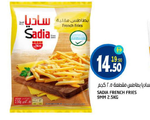 available at هاشم هايبرماركت in الإمارات العربية المتحدة , الامارات - الشارقة / عجمان