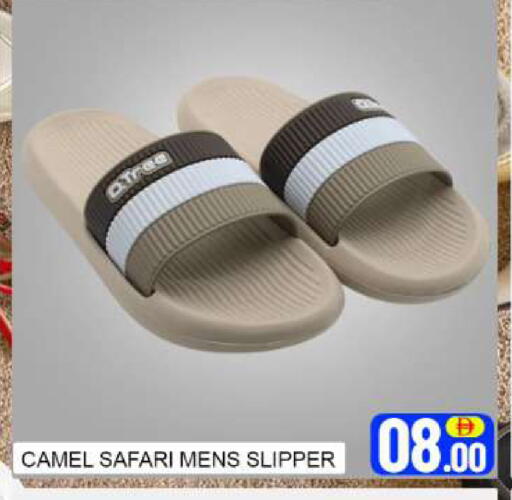 Mango available at مانجو هايبرماركت in الإمارات العربية المتحدة , الامارات - دبي