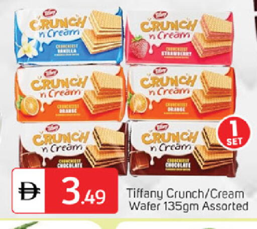 Strawberry available at TALAL MARKET in UAE - Fujairah