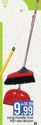 available at Mark & Save in UAE - Dubai