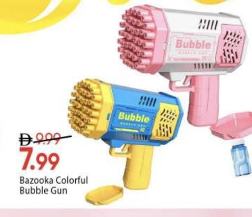 available at مارك & سيف in الإمارات العربية المتحدة , الامارات - أبو ظبي