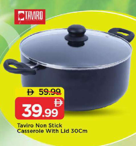 available at مارك & سيف in الإمارات العربية المتحدة , الامارات - أبو ظبي