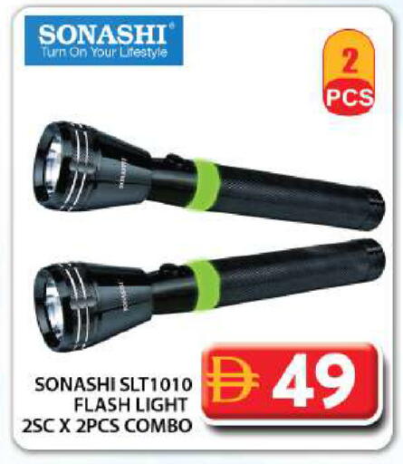 available at Grand Hyper Market in UAE - Dubai