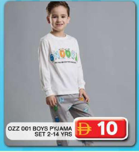 available at جراند هايبر ماركت in الإمارات العربية المتحدة , الامارات - دبي