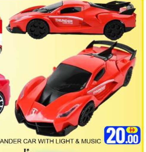 Mango available at مانجو هايبرماركت in الإمارات العربية المتحدة , الامارات - دبي