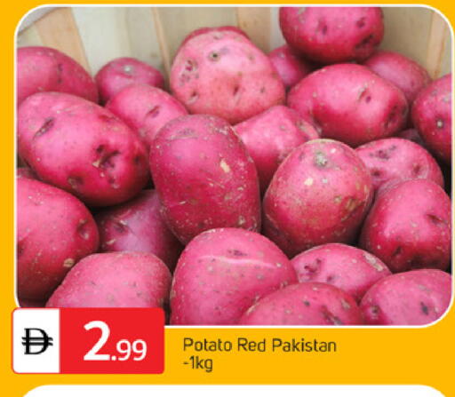 Potato available at سوق طلال in الإمارات العربية المتحدة , الامارات - أبو ظبي