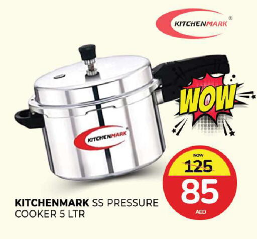 available at المدينة in الإمارات العربية المتحدة , الامارات - الشارقة / عجمان