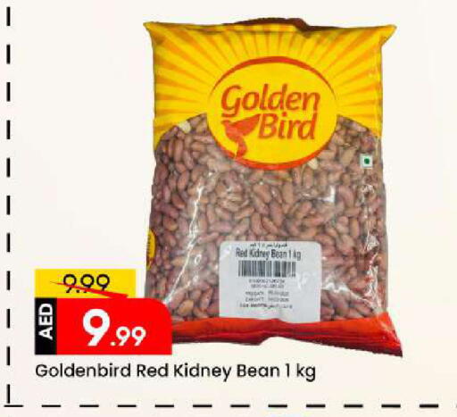 available at Mark & Save in UAE - Sharjah / Ajman