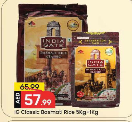 available at Mark & Save in UAE - Dubai