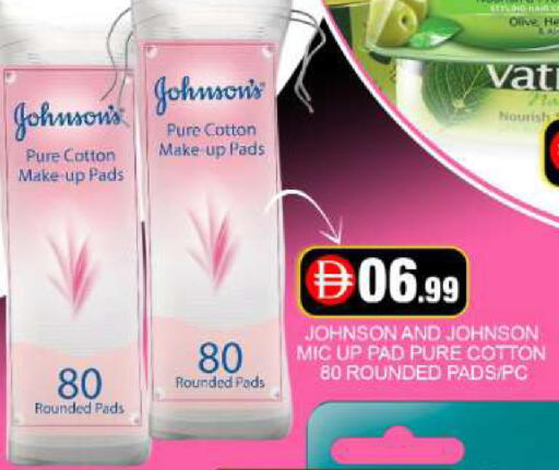 Mango available at Mango Hypermarket LLC in UAE - Dubai