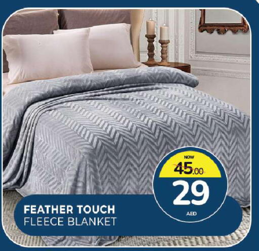 available at Al Madina  in UAE - Sharjah / Ajman