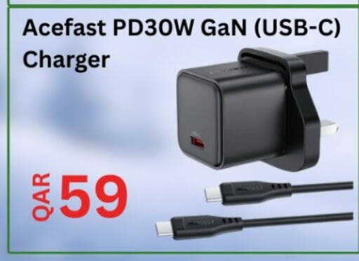 available at Majid Mobile Shop in Qatar - Al Daayen