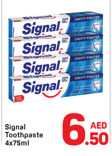 available at دي تو دي in الإمارات العربية المتحدة , الامارات - الشارقة / عجمان