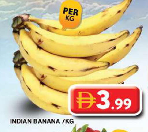 Banana from India available at جراند هايبر ماركت in الإمارات العربية المتحدة , الامارات - دبي