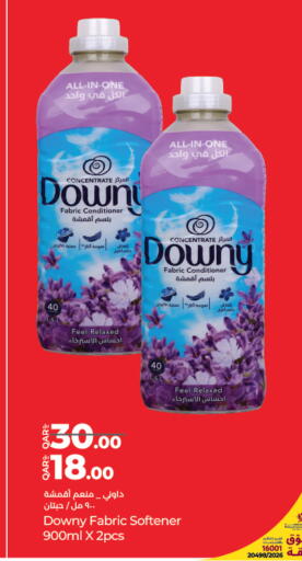 available at LuLu Hypermarket in Qatar - Al Wakra