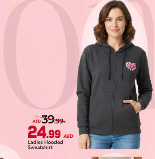 available at Mark & Save in UAE - Dubai