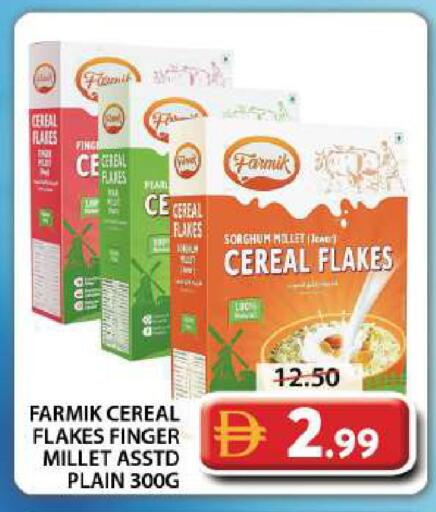 available at Grand Hyper Market in UAE - Dubai