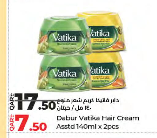 available at لولو هايبرماركت in قطر - الضعاين