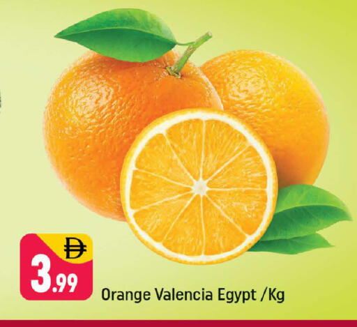 Orange from Egypt available at شكلان ماركت in الإمارات العربية المتحدة , الامارات - دبي