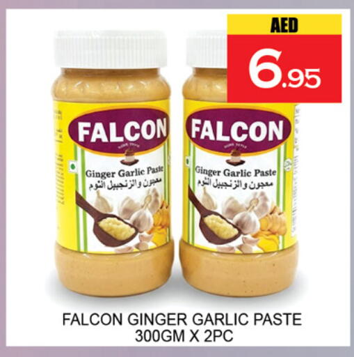 Ginger Garlic available at لكي سنتر in الإمارات العربية المتحدة , الامارات - الشارقة / عجمان