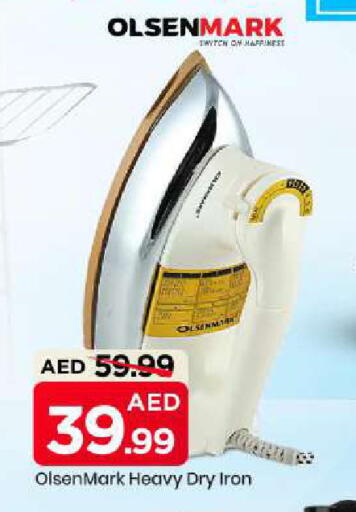 available at Mark & Save in UAE - Sharjah / Ajman