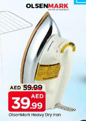 available at Mark & Save in UAE - Abu Dhabi