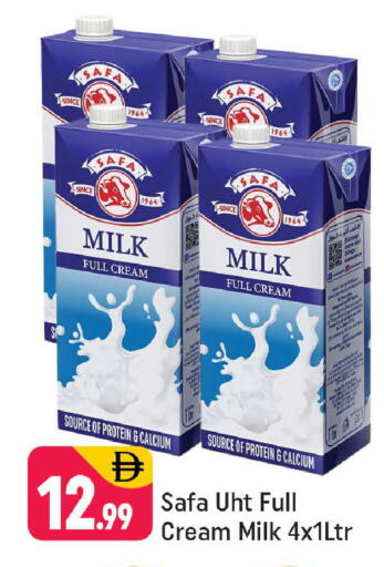 available at شكلان ماركت in الإمارات العربية المتحدة , الامارات - دبي