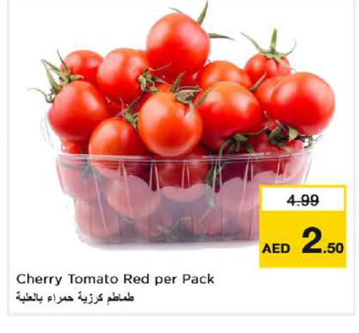 Cherry Cherry tomato available at نستو هايبرماركت in الإمارات العربية المتحدة , الامارات - الشارقة / عجمان