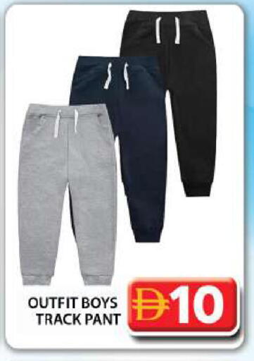 available at Grand Hyper Market in UAE - Dubai